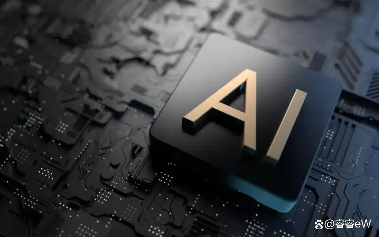 AI与区块链的结合潜力