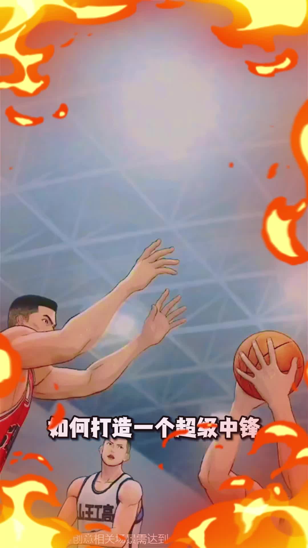 新疆飞虎迎战深圳马可波罗，双方火力全开的简单介绍