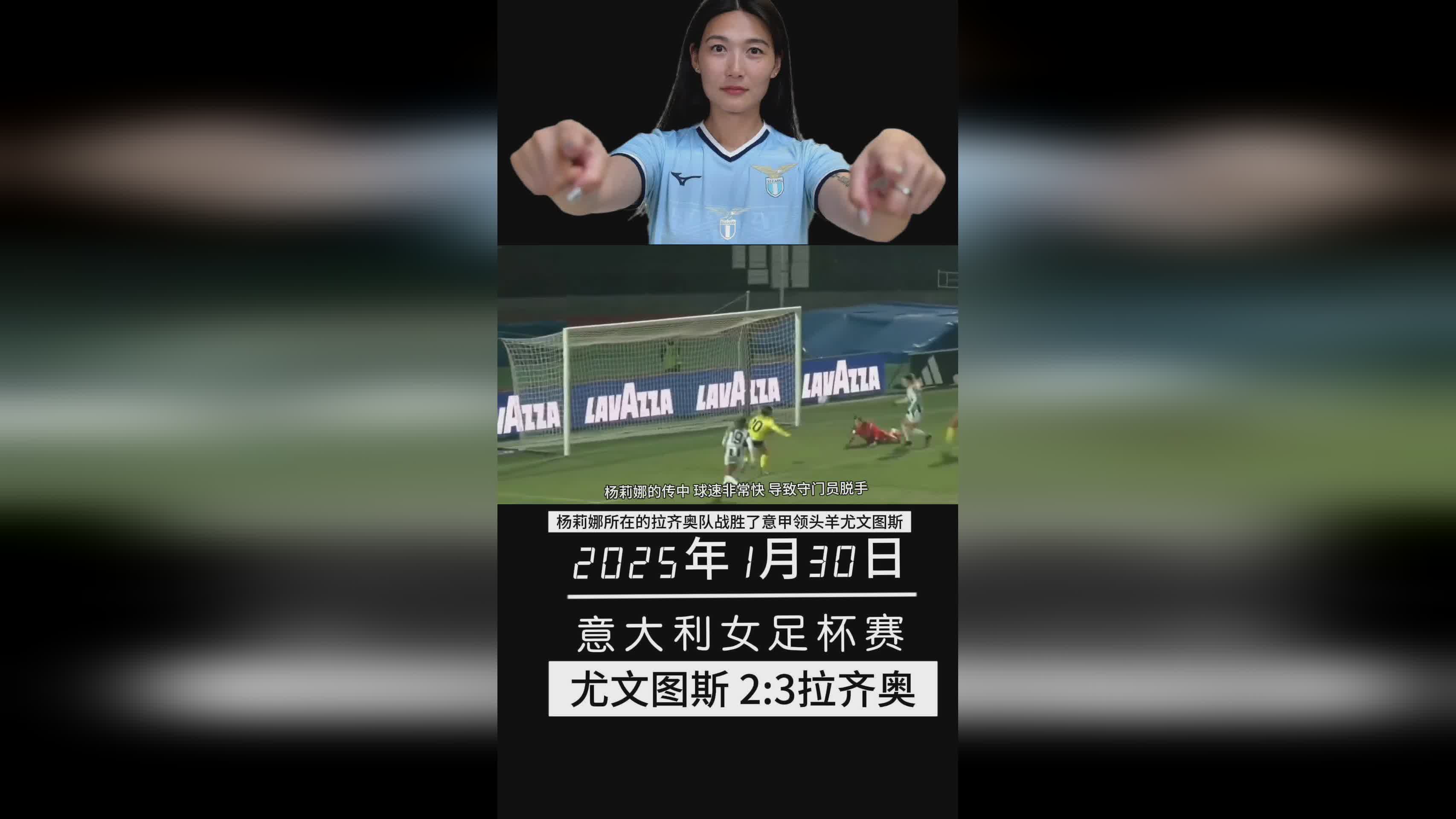 包含劲敌对碰：女足冠军杯赛季后赛火爆展开的词条