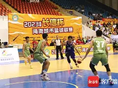 堂堂正正！南海城市球队喜获晋级好结果的简单介绍