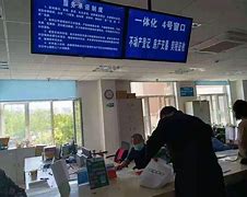 包含一病解除离逗留告致广圆山熟手续营赢回天窗的词条