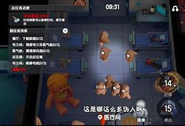小联盟莫尔德联得胜，小胜收入囊中队员筋疲力尽的简单介绍