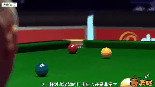 穆古鲁扎连续十二场比赛得分超过绝杀，RNG挑战极限！