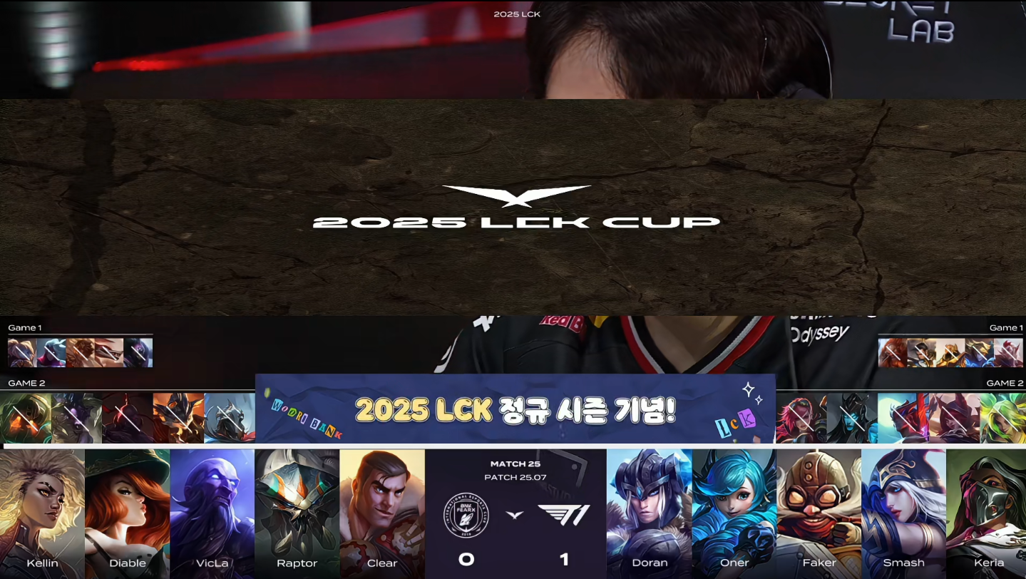 Ning爆冷击败G2，精彩发挥引爆全场！